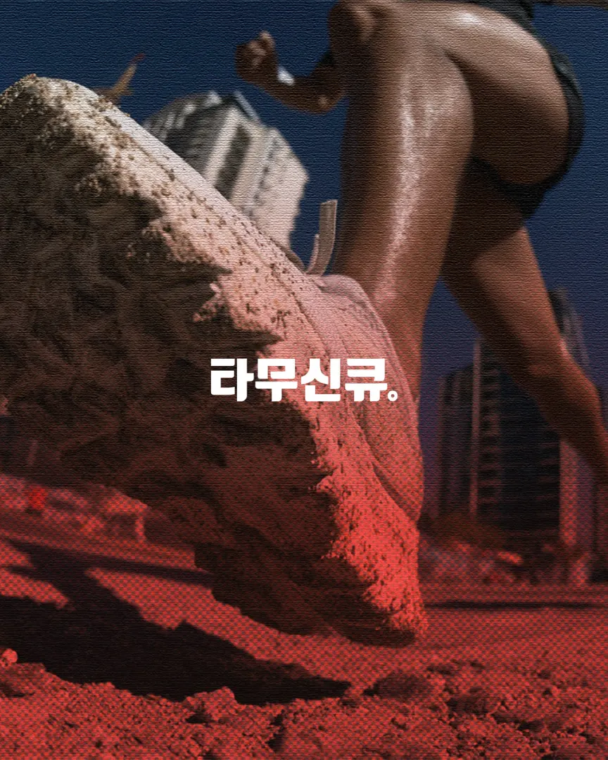이미지2
